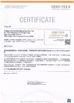 Porcellana Foshan kejing lace Co.,Ltd Certificazioni